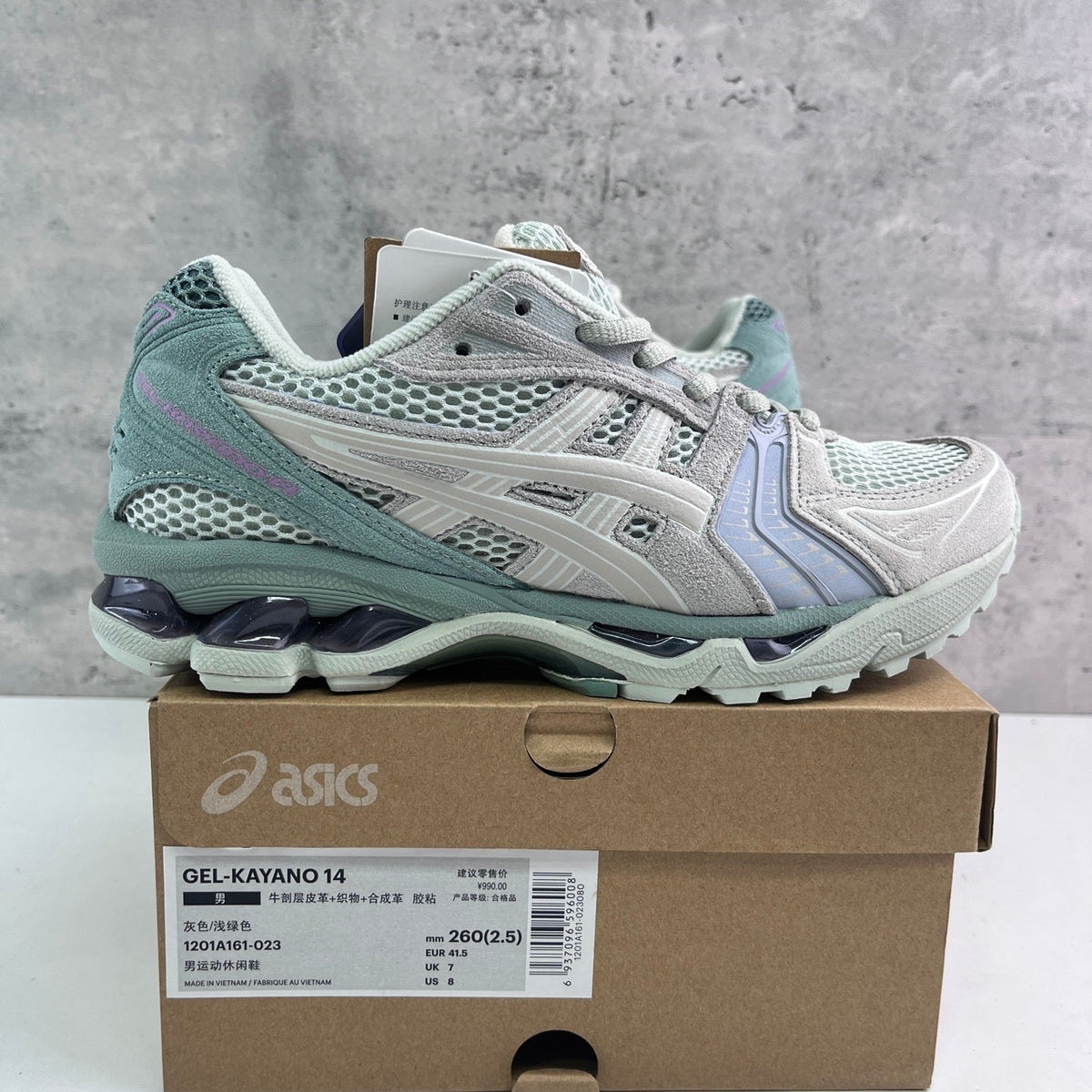Asics Gel-Kayano 14 Light Sage Smoke Grey