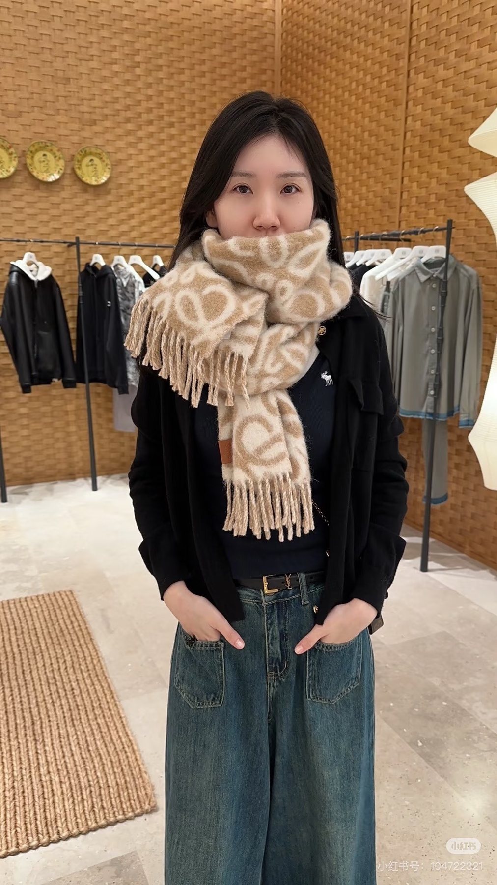 Loewe Loop-Pattern Fringed Scarf